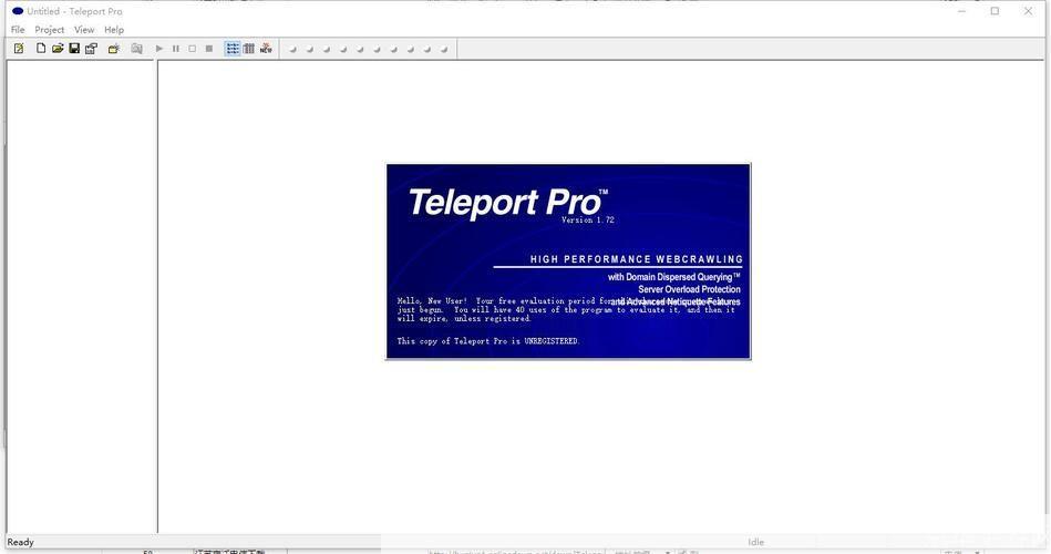 teleport pro中文版: 探索Teleport Pro中文版:一款强大的网络工具