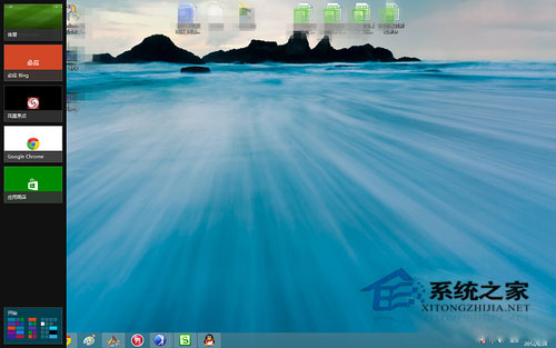如何使用Win8系统?Win8使用教程