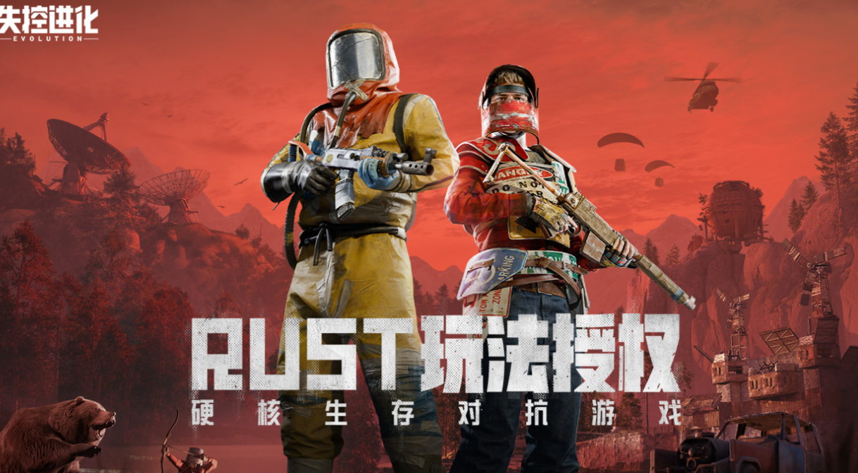 2025即将上线的大型网游有哪些 好玩的大型网游盘点