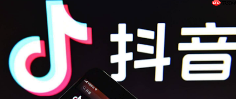 抖音创作者中心在哪?如何查看自己的账号权重?