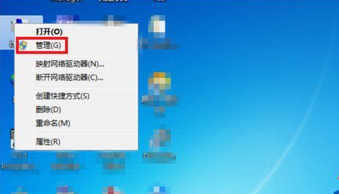 U盘读不出来怎么解决