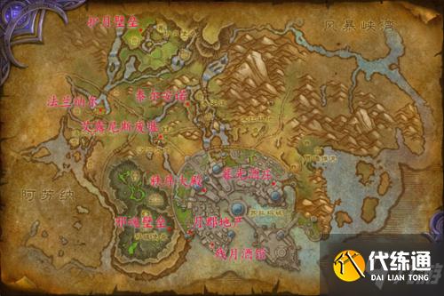 魔兽世界7.0苏拉玛传送门位置汇总 想去哪就去哪!