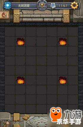 【火炬之光2法师存档深度解析:掌握法师之道,征服游戏世界】 【火炬之光2法师存档深度解析:掌握法师之道,征服游戏世界】