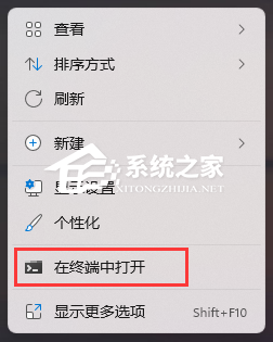 win11自带检测工具使用方法-win11系统自带检测功能有哪些