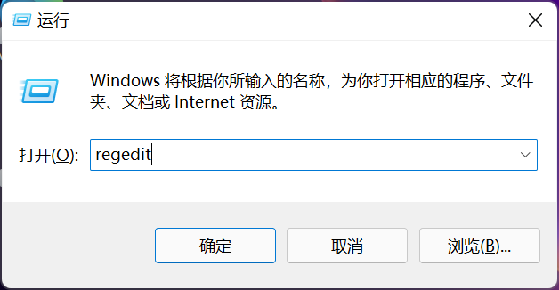 23H2更新后任务栏变宽了怎么办-win11