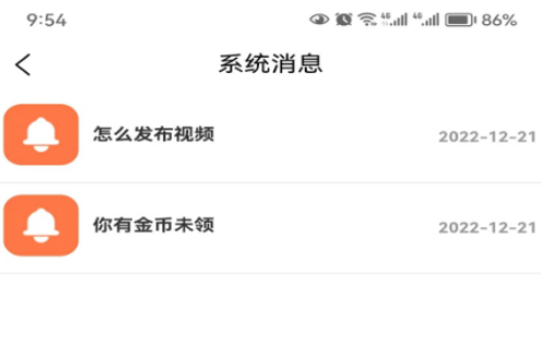 十大类似抖音的软件推荐 类似于抖音的十大app合集