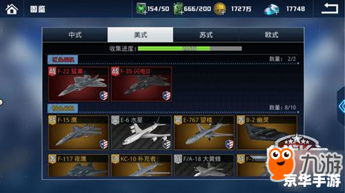 劲乐团客户端:打造音乐与游戏完美融合的体验 劲乐团客户端:打造音乐与游戏完美融合的体验