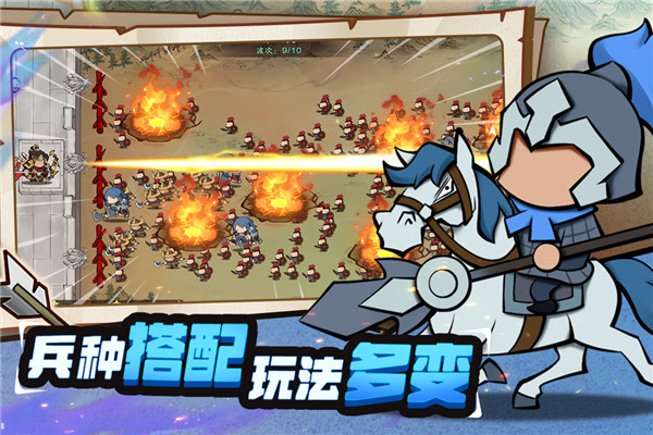 2025热门三国塔防游戏排行榜:高人气、高口碑的策略塔防手游推荐