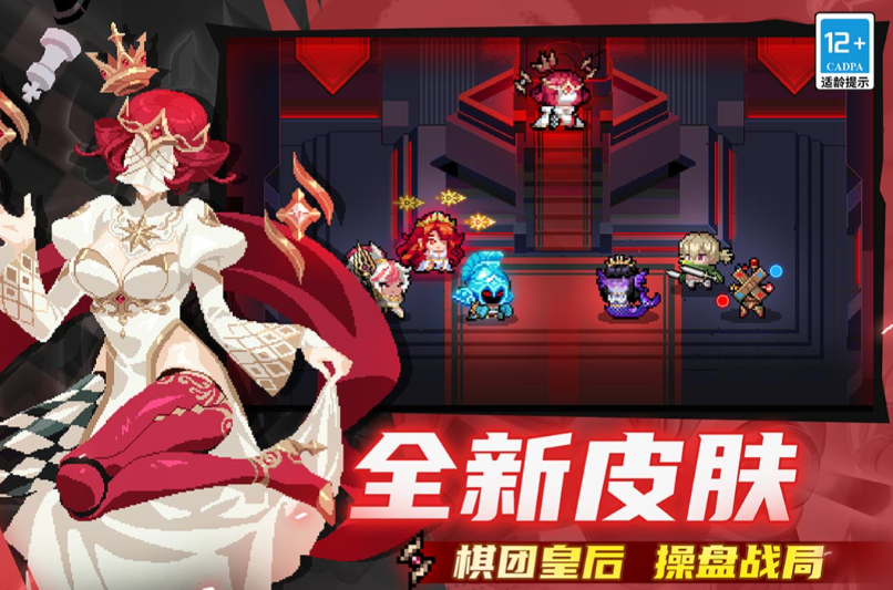 多人联机游戏单机游戏排行榜 热门的单机能联机的游戏大全2025