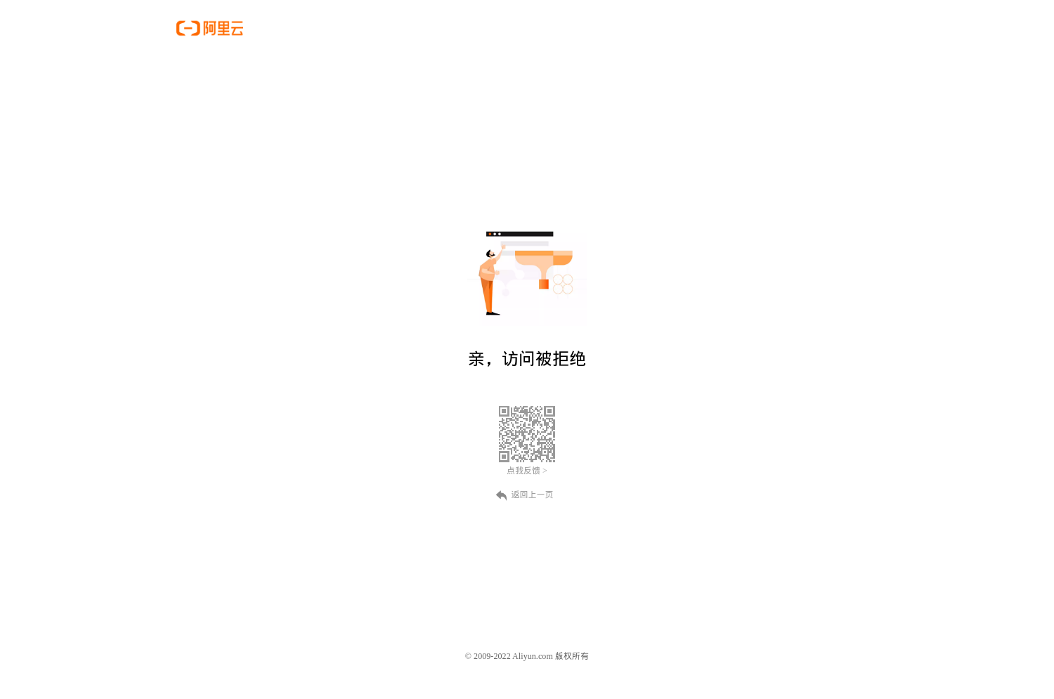 书旗小说网页版