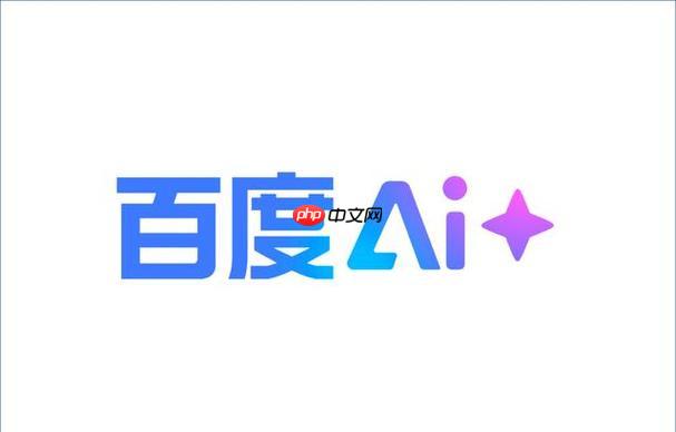 百度ai官方网站主页链接_百度ai平台入口地址智能访问