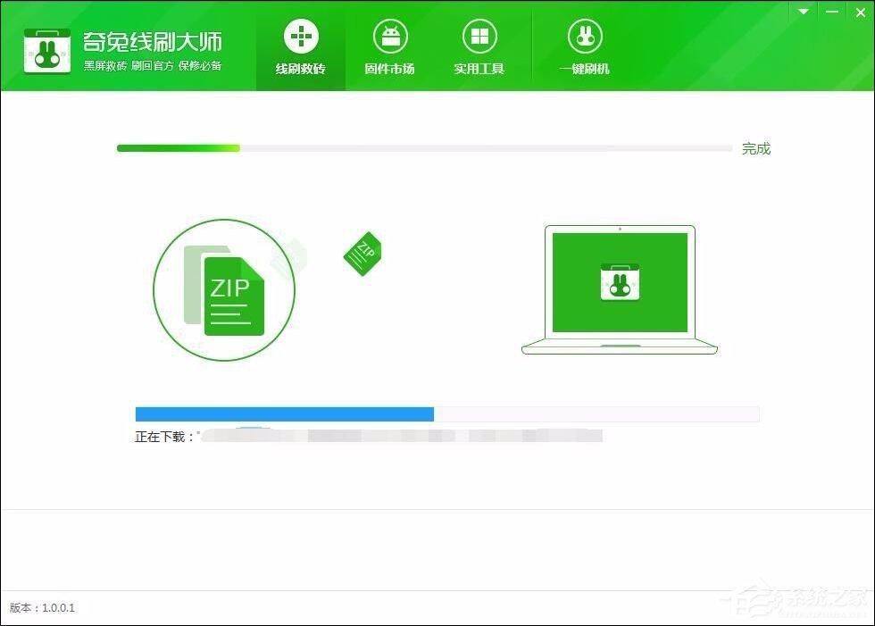 手机无法开机怎么刷机?安卓手机救砖教程