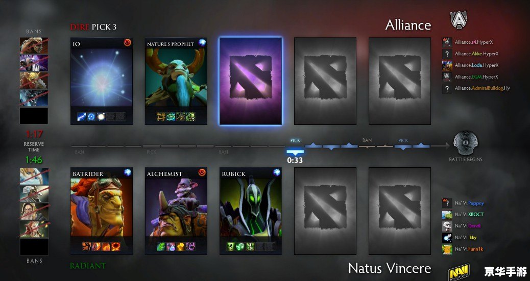 建议：《09dota优酷空间——汇聚游戏魅力，回顾经典瞬间》