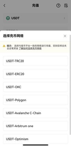易欧钱包6.148.0安卓版下载_易欧钱包6.148.0安卓版6.148.0免费下载