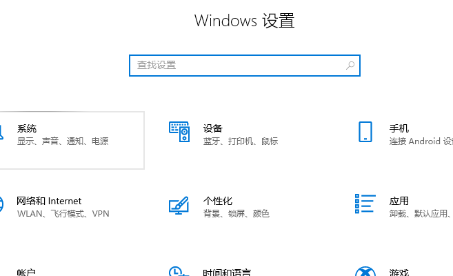 win11怎么删除输入法?win11删除多余输入法的方法