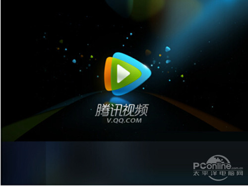 腾讯视频怎么下载视频_腾讯视频