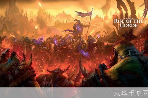 魔兽太平洋:魔兽太平洋:探索游戏世界的无尽之旅