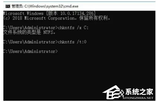 Win10开机硬盘自检怎么取消?