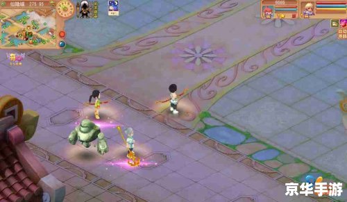 洛克王国生命微粒——游戏中的重要元素