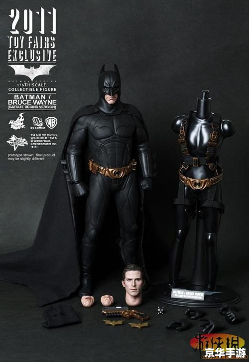 蝙蝠侠5开战时刻 中文标题：