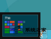 如何使用Win8系统?Win8使用教程