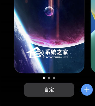 ios16锁屏字体大小怎么调?ios16锁屏字体大小更改教学