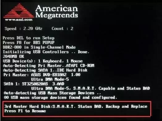 f1-to-resume怎么办?电脑开机显示press