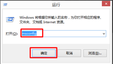 Win10双系统如何删除一个?