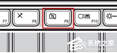 联想电脑如何开启自带的摄像头?联想笔记本打开摄像头的方法