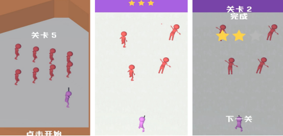 流行的互动游戏有哪些 必玩的多人互动手游下载排行2025