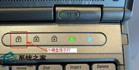 索尼笔记本键盘字母变数字的解决办法