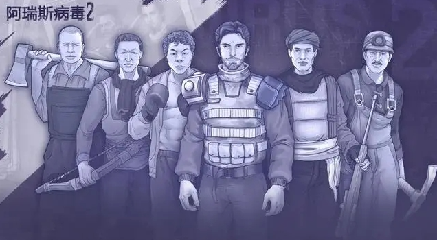 网络游戏排行榜前十 2024耐玩的网络游戏大全