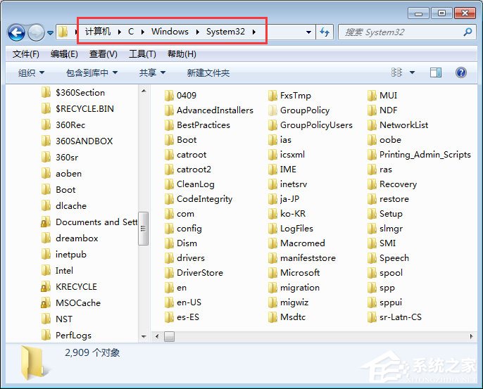 pnkbstra.exe是什么进程?pnkbstra.exe进程怎么删除?