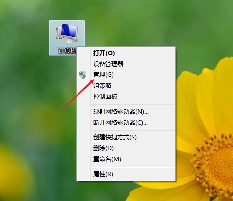 电脑开启摄像头失败提示未能创建视频预览怎么办?
