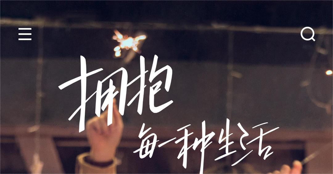 短视频软件有哪些 短视频软件分享