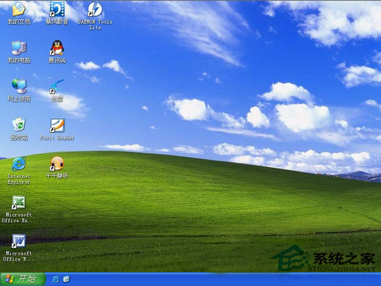 winXP下安装win7双系统详细教程