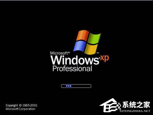 winXP开机启动程序设置的方法