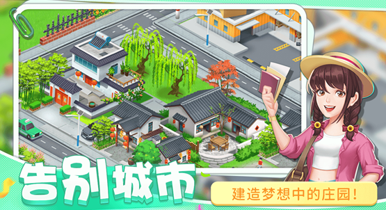 2024年网络游戏排行榜前十名 流行的网游top10