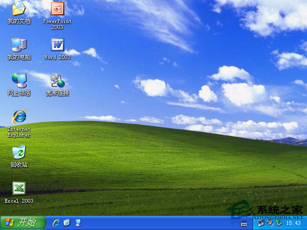 winXP系统支持多大内存?winXP能支持多大内存?
