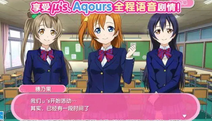 热门的音乐网游排行2024 最火的音乐游戏有哪些