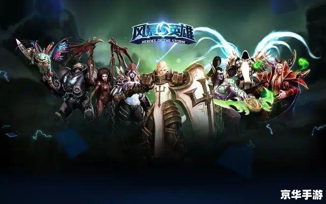 【守望先锋黄金联赛】激战正酣:电竞新星闪耀全场 【守望先锋黄金联赛】激战正酣:电竞新星闪耀全场