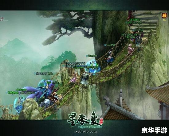 星辰变好玩么 星辰变游戏评测:好玩度如何? 星辰变好玩么 星辰变游戏评测:好玩度如何?