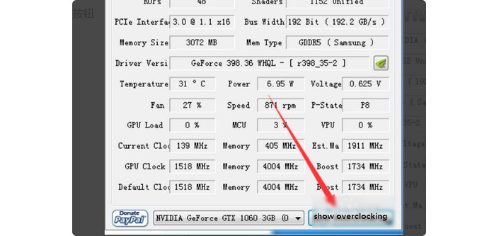 a-显卡设置界面 a-显卡设置界面