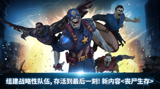 2025年最耐玩的金刚狼游戏推荐合集:经典单机与开放世界大作全盘点