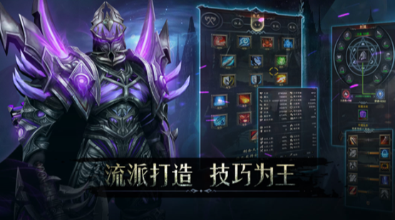 2024热门手游排行榜:人气最高、口碑最佳的手机游戏推荐