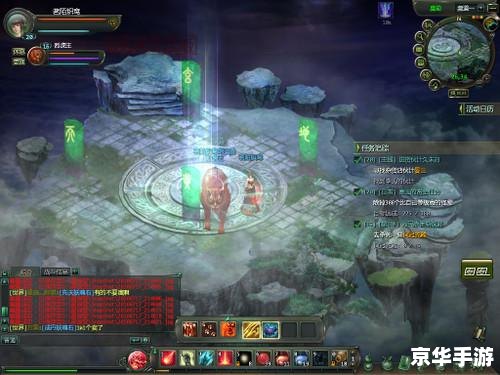 星辰变能挂机吗——游戏分析与探讨