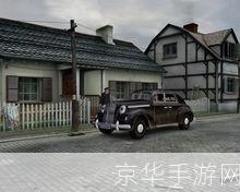 命运之旅:刺杀希特勒—— 穿越历史,改变未来的冒险之旅