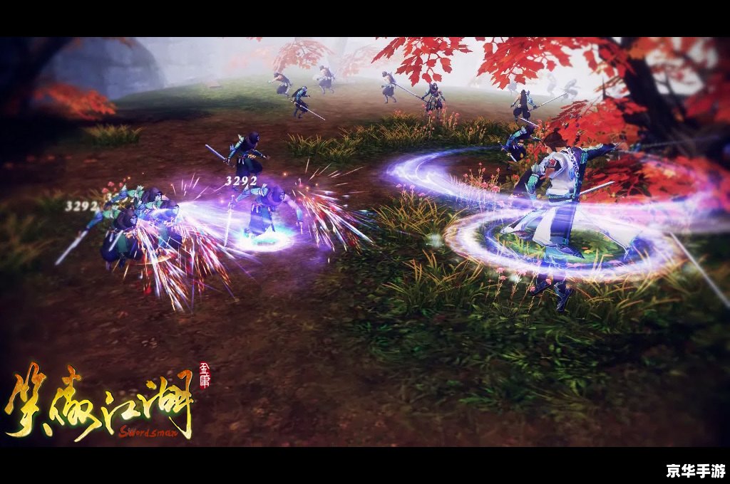 笑傲江湖银子怎么获得 笑傲江湖:银子获取攻略 笑傲江湖银子怎么获得 笑傲江湖:银子获取攻略