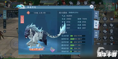 笑傲江湖银子怎么获得 笑傲江湖:银子获取攻略