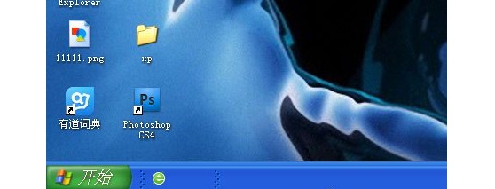 a-将任务栏显示出来 a-将任务栏显示出来